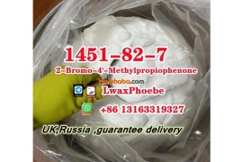 Bromoketon4 powder 1451-82-7 with best quality 